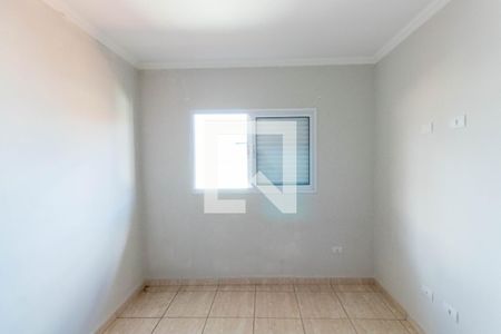 Casa de condomínio para alugar com 63m², 2 quartos e 1 vagaQuarto Suíte 1
