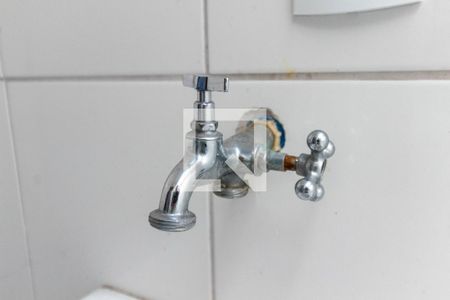 Casa de condomínio para alugar com 63m², 2 quartos e 1 vagaLavanderia (Torneira)