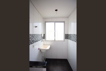 Apartamento à venda com 48m², 2 quartos e 1 vagaÁrea de Serviço