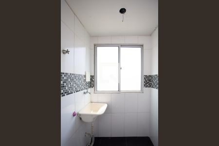 Apartamento à venda com 48m², 2 quartos e 1 vagaÁrea de Serviço