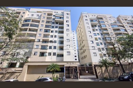 Apartamento à venda com 48m², 2 quartos e 1 vagaFachada