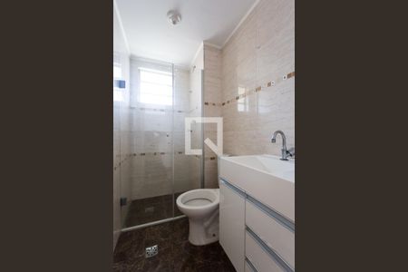 Apartamento à venda com 48m², 2 quartos e 1 vagaBanheiro
