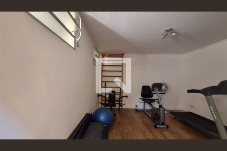 Apartamento à venda com 48m², 2 quartos e 1 vagaÁrea comum - Academia