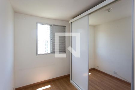 Apartamento à venda com 48m², 2 quartos e 1 vagaquarto 1