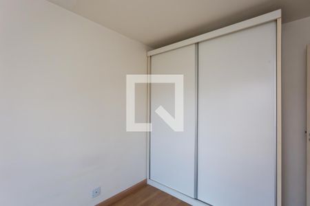 Apartamento à venda com 48m², 2 quartos e 1 vagaquarto 2