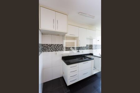 Apartamento à venda com 48m², 2 quartos e 1 vagaCozinha