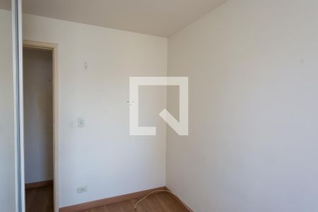 Apartamento à venda com 48m², 2 quartos e 1 vagaquarto 1