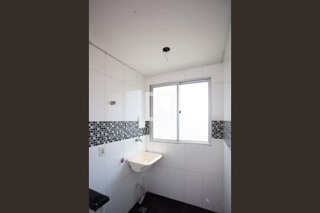 Apartamento à venda com 48m², 2 quartos e 1 vagaÁrea de Serviço