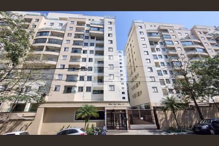 Apartamento à venda com 48m², 2 quartos e 1 vagaFachada