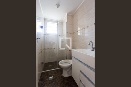 Apartamento à venda com 48m², 2 quartos e 1 vagaBanheiro