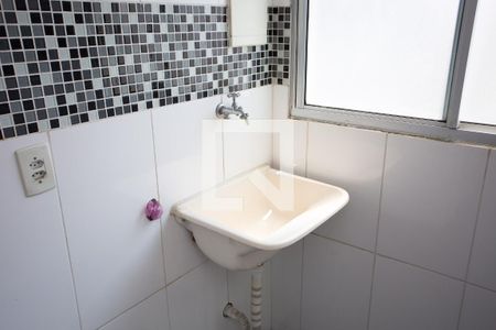 Apartamento à venda com 48m², 2 quartos e 1 vagaÁrea de Serviço