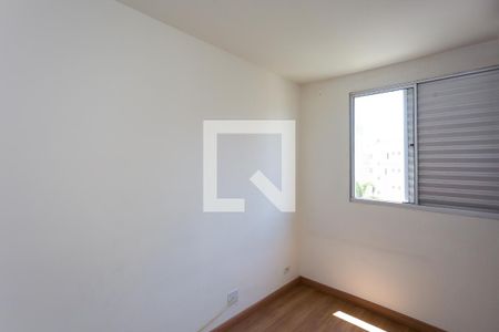 Apartamento à venda com 48m², 2 quartos e 1 vagaquarto 1