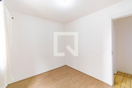 Apartamento à venda com 43m², 2 quartos e 1 vaga Apartamento à venda com 43m², 2 quartos e 1 vagaQuarto 1