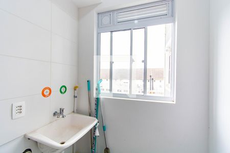 Apartamento à venda com 43m², 2 quartos e 1 vaga Apartamento à venda com 43m², 2 quartos e 1 vagaÁrea de Serviço