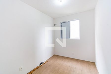 Apartamento à venda com 43m², 2 quartos e 1 vaga Apartamento à venda com 43m², 2 quartos e 1 vagaQuarto 2