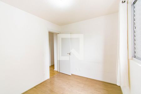 Apartamento à venda com 43m², 2 quartos e 1 vaga Apartamento à venda com 43m², 2 quartos e 1 vagaQuarto 1