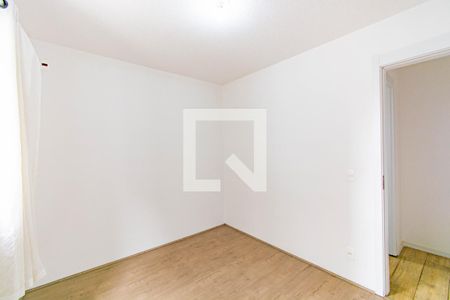 Apartamento à venda com 43m², 2 quartos e 1 vaga Apartamento à venda com 43m², 2 quartos e 1 vagaQuarto 1