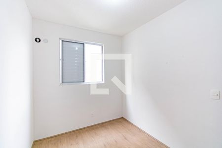 Apartamento à venda com 43m², 2 quartos e 1 vaga Apartamento à venda com 43m², 2 quartos e 1 vagaQuarto 2