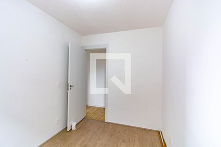 Apartamento à venda com 43m², 2 quartos e 1 vaga Apartamento à venda com 43m², 2 quartos e 1 vagaQuarto 2