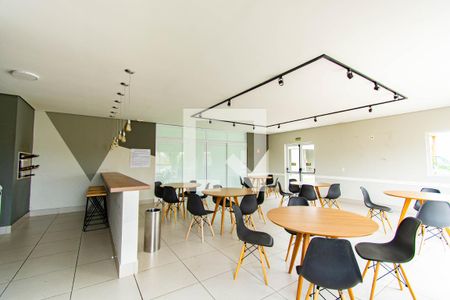 Apartamento à venda com 43m², 2 quartos e 1 vaga Apartamento à venda com 43m², 2 quartos e 1 vagaÁrea comum