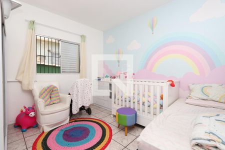 Quarto 2 de casa à venda com 2 quartos, 80m² em Vila Ema, São Paulo