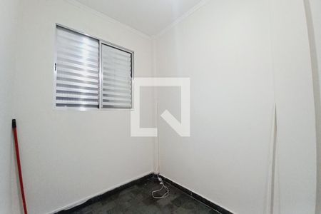 Quarto 2  de apartamento para alugar com 2 quartos, 44m² em Vila Padre Manoel de Nobrega, Campinas