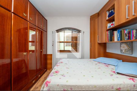 Casa à venda com 143m², 3 quartos e 2 vagas Casa à venda com 143m², 3 quartos e 2 vagasSuíte