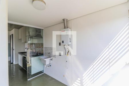 Apartamento à venda com 70m², 1 quarto e 2 vagasÁrea de Serviço