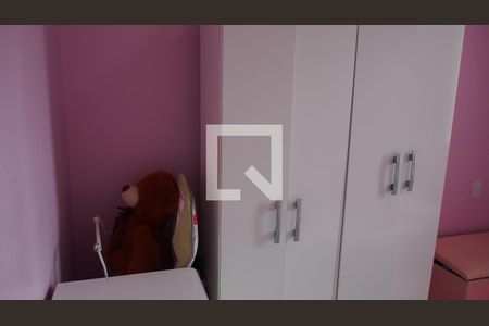 Apartamento à venda com 65m², 2 quartos e 1 vagaQuarto 1