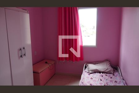 Apartamento à venda com 65m², 2 quartos e 1 vagaQuarto 1