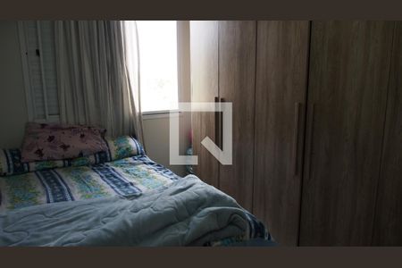 Apartamento à venda com 65m², 2 quartos e 1 vagaQuarto 2