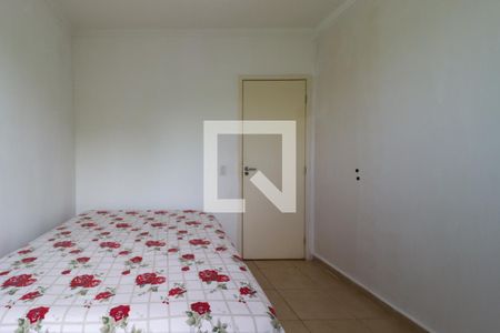 Quarto 1 de apartamento para alugar com 2 quartos, 84m² em Distrito de Bonfim Paulista, Ribeirão Preto