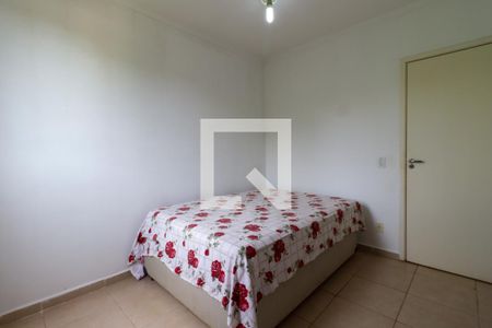 Quarto 1 de apartamento para alugar com 2 quartos, 84m² em Distrito de Bonfim Paulista, Ribeirão Preto