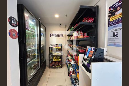 Apartamento para alugar com 65m², 2 quartos e 1 vaga Apartamento para alugar com 65m², 2 quartos e 1 vagaÁrea Comum