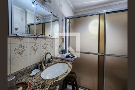 Suite Quarto 1 de apartamento para alugar com 2 quartos, 72m² em Jardim Praiano, Guarujá