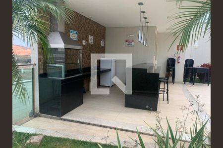 Apartamento à venda com 45m², 2 quartos e 1 vaga Apartamento à venda com 45m², 2 quartos e 1 vagaEspaço Gourmet