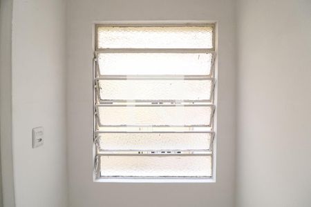 Apartamento para alugar com 97m², 2 quartos e sem vaga Apartamento para alugar com 97m², 2 quartos e sem vagaÁrea de Serviço