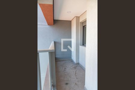 Varanda/área técnica de apartamento à venda com 4 quartos, 155m² em Vila Mariana, São Paulo