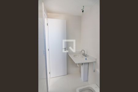 Apartamento à venda com 155m², 4 quartos e 2 vagasBanheiro da suíte 2