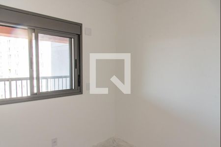 Apartamento à venda com 155m², 4 quartos e 2 vagasQuarto 1