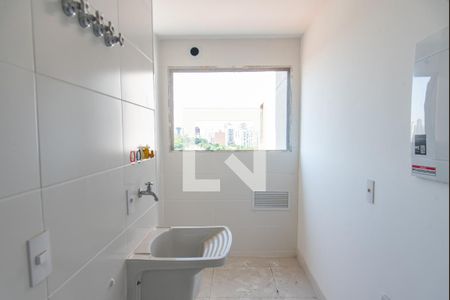 Apartamento à venda com 155m², 4 quartos e 2 vagasÁrea de serviço