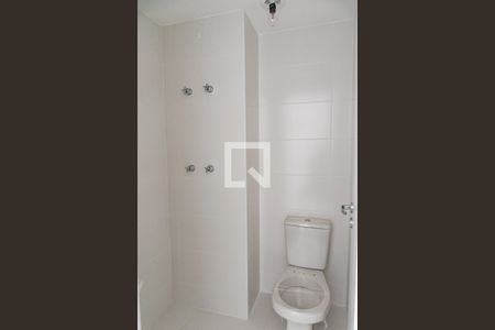 Apartamento à venda com 155m², 4 quartos e 2 vagasBanheiro de serviço