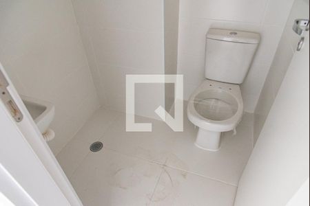 Apartamento à venda com 155m², 4 quartos e 2 vagasBanheiro de serviço