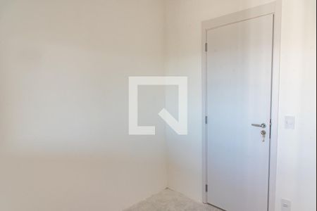 Apartamento à venda com 155m², 4 quartos e 2 vagasQuarto 1