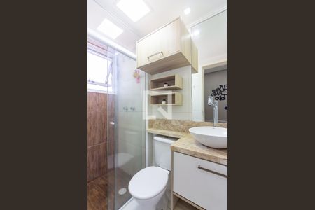 Apartamento à venda com 57m², 3 quartos e 1 vagaBanheiro