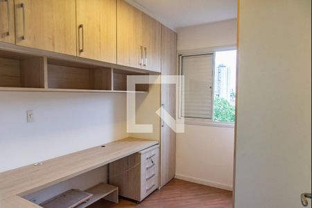 Quarto 1 de apartamento para alugar com 2 quartos, 45m² em Liberdade, São Paulo