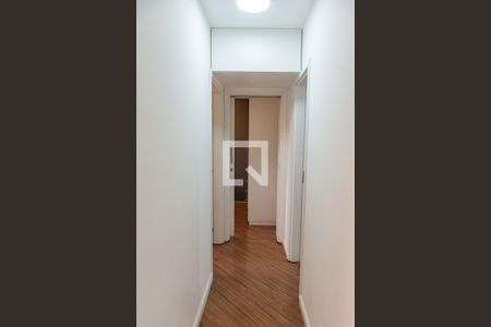 Apartamento para alugar com 45m², 2 quartos e 1 vagaCorredor