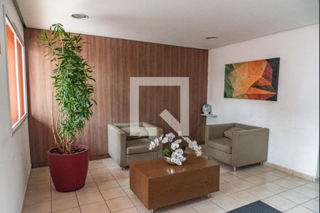 Apartamento para alugar com 45m², 2 quartos e 1 vagaHall de entrada