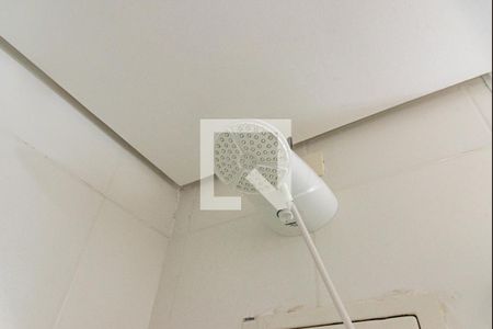 Apartamento para alugar com 45m², 2 quartos e 1 vagaBanheiro