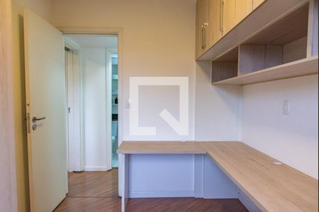 Quarto 1 de apartamento para alugar com 2 quartos, 45m² em Liberdade, São Paulo